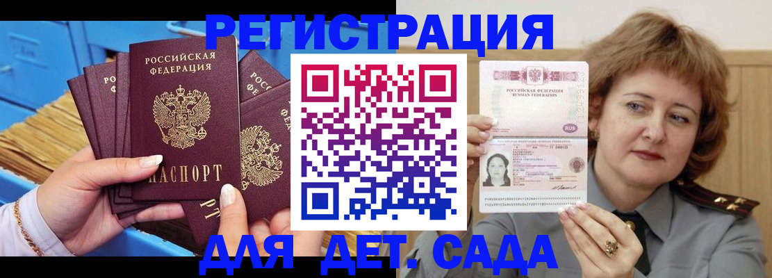 форма 3 в Урюпинске